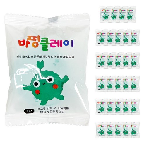 국산 바핑클레이 대한산업 교육용 소분 방과후 돌봄, 30개, 10g, 초록
