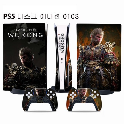 PS5 / PS5 Slim 검은신화 오공 스티커 콘솔 + 컨트롤러 스티커, 1세트, PS5 디스크 에디션 0103