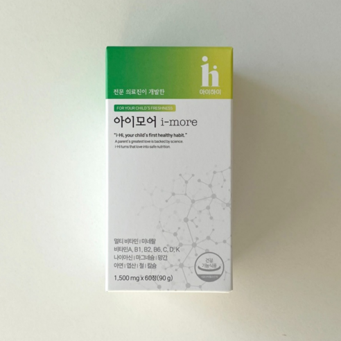 [본사정품] 아이하이 i-more 아이모어 성장기 어린이 맞춤 영양제