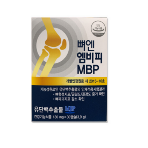 뼈엔 엠비피 MBP, 30정, 3개 호관원 부작용