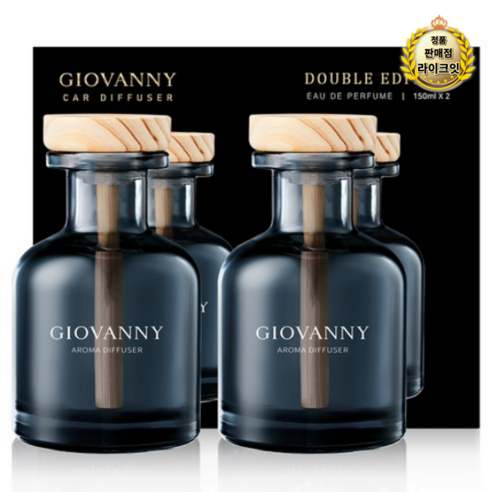 GIOVANNY 차량용 디퓨저 150ml 세트, 2개, 아쿠아샤워