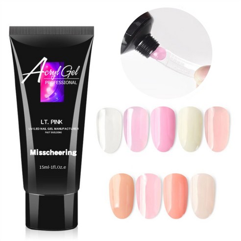 스위스녹스 폴리젤로 완성하는 나만의 네일 아트