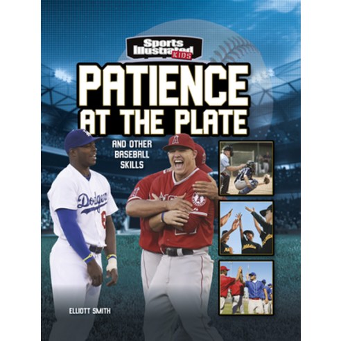 (영문도서) Patience at the Plate: And Other Baseball Skills Paperback, Capstone Press, English, 9781663920591