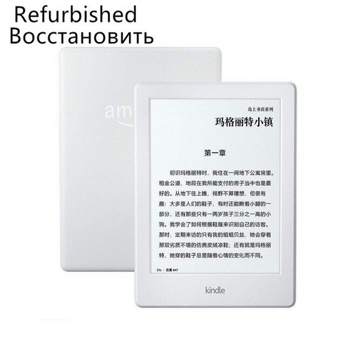 이북 리더리 전자책 ebook 단말기 2023new 2022 NEW Kindle 8 Generation Model Ebook E Book Eink Reader, 04 Used k8, 02 1.25