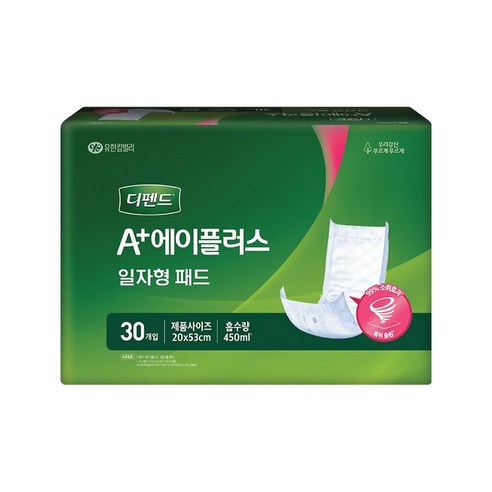 디펜드 환자용 속기저귀 에이플러스 일자형 180매 어른 성인용 기저귀, FREE(onesize), 30개입, 6개