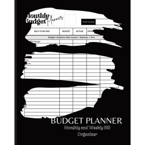 (영문도서) Budget Planner: Twelve Months Financial Organizer Monthly and Weekly Budget Planner Bill Pa... Paperback, Jenebah, English, 9798218185701