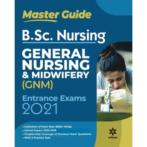 (영문도서) B.Sc General Nursing Guide (E) Paperback, Arihant Publication India L..., English, 9789325291324