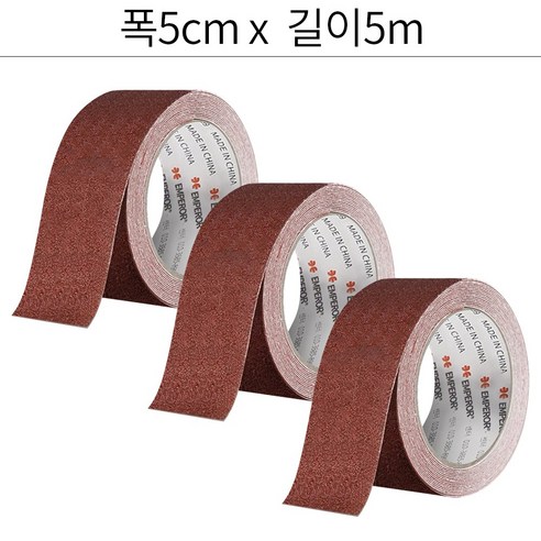 엠패러 미끄럼방지 테이프 갈색, 6개, 5cm x 5m