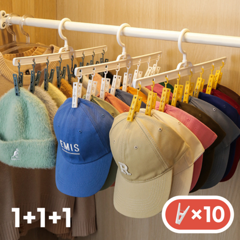 에노바 모자걸이 다용도 정리 보관, 핑크, 3개