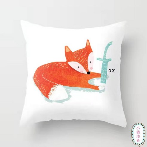 KORELAN ins 스타일쿠션 베개 자동차 쿠션 소파 쿠션 낮잠 베개 귀여운 쿠션, 40cm*40cm( 베갯잇+베개심), 3