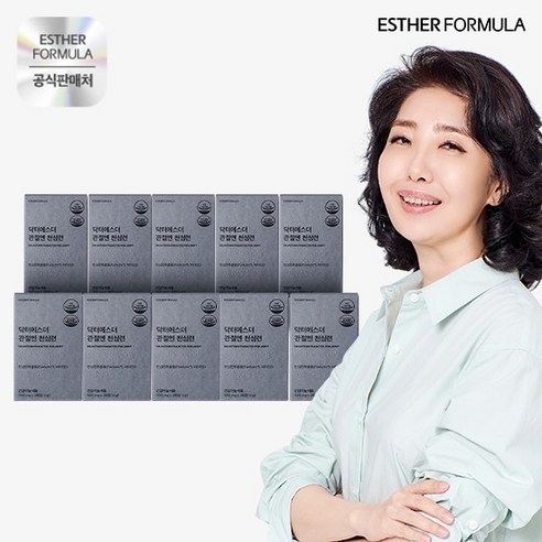 여에스더 관절엔 천심련 500mg x 28정(4주분), 28정, 1개