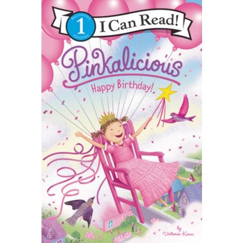 Pinkalicious: Happy Birthday! Hardcover, HarperCollins, English, 9780062840547
