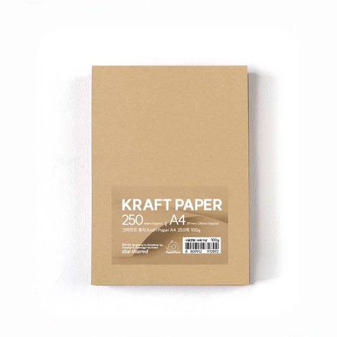 PaperPhant 크라프트지 Kraft Paper, 진한 브라운 A4 250매 100g