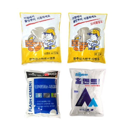 빨리굳는 마페이 플래쉬 소포장 백 가정용 시멘트 2KG 1KG 초속경 급속, 미장칼흙손, 1개