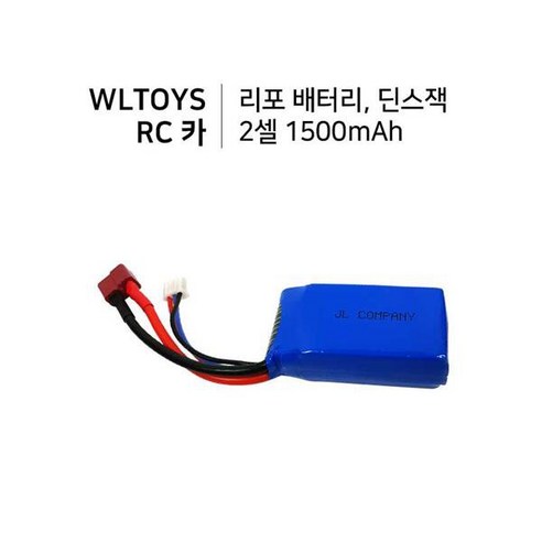 RC카 2셀 딘스잭 리포배터리 7.4v 1500mAh, 1개