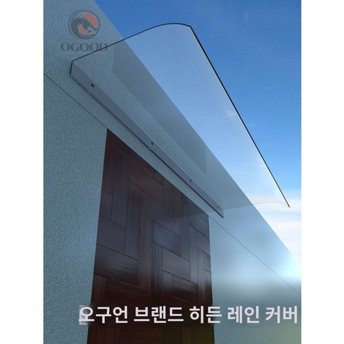 투명 케노피 책받침 현관 서늘 따위 선배 사이즈 조정 테라스 베이 습기 막힘 창문, 1개 빗물막이 투명 케노피 책받침 현관 서늘 따위 선배 사이즈 조정 테라스 베이 습기 막힘 창문, 1개 빗물막이