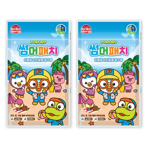 뽀로로 썸머 패치 115매입 모기 벌레 퇴치 스티커, 2개