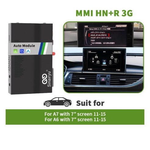 AUTOABC 무선 자동 스마트 박스 아우디 A6 A7 S6 S7 RMC 2011-2018 지지대 카플레이 안드로이드 자동 연, 04 Rear camera