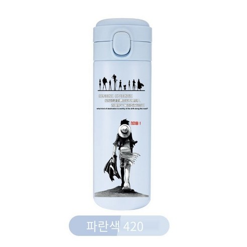 맞춤형 일본 애니메이션 원피스 컵 찾고 보온병 컵 남성 학생 왕 네비게이션 잘 생긴 멋진 컵, 420Ml블루루피뒤로맞춤형, 단일 컵