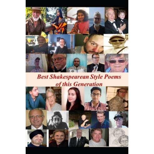 Best Shakespearean Style of this Generation Paperback, Independently Published, English, 9798730489639