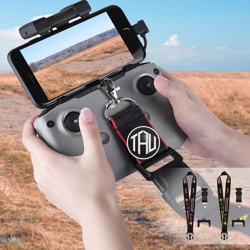 타우 DJI RC / RC-N1 드론조종기 스트랩 목걸이, 1개