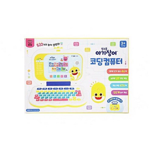 핑크퐁 아기상어 코딩 컴퓨터 한글 영어 522가지 게임 놀이 유아 어린이 노트북 마우스