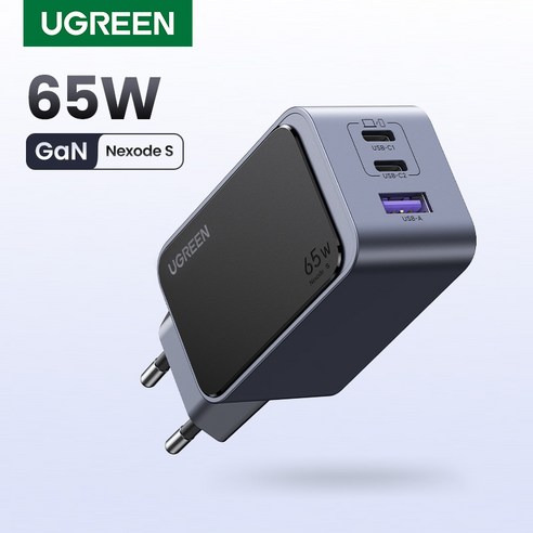 UGREEN 유그린 USB 충전기 65W 간 충전기 고속충전기 충전기, 1개, Grey