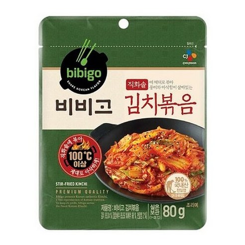 비비고 김치볶음80gx10개