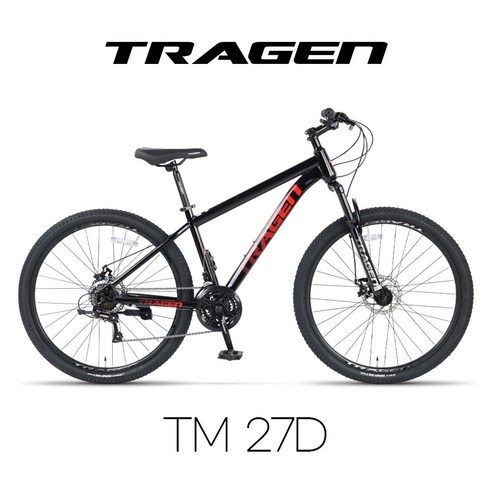 트라젠 TM-27D, 당신의 모험을 위한 완벽한 동반자