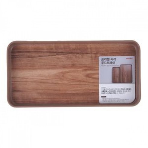 공간을 아름답게, 생활을 편리하게