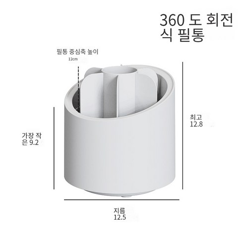 anando 360도 회전연필꽂이 다기능 펜 홀더 연필보관함 책상 용 펜 정리 도구 데스크정리소품, 화이트
