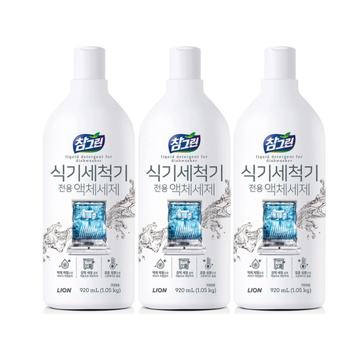 참그린 식기세척기용 액체 세제, 920ml, 18개