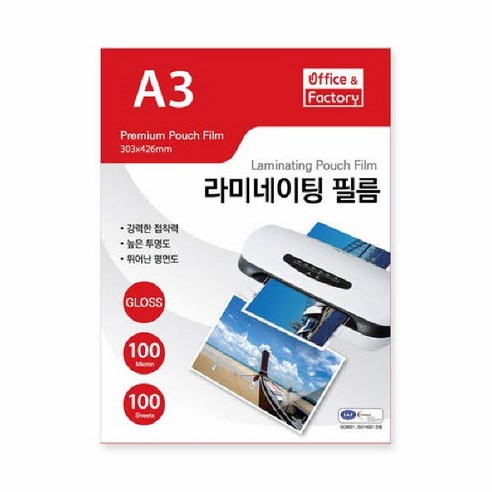 Office&Factory 라미네이팅 필름 100mic, A3, 100매