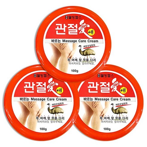 관절애 마사지크림 100g, 1개, 3개