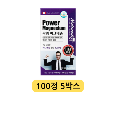 네추럴라이즈 파워 마그네슘, 100정, 1개