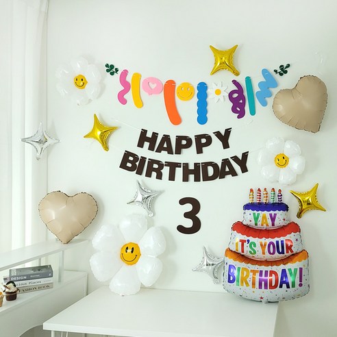 브라운가랜드 숫자펠트 데이지풍선 대형생일케익풍선 생일파티용품 세트, 1세트, 3번세트