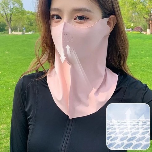 자외선 차단 롱넥 마스크 얼굴 햇빛 가리개 골프 여름 자전거 등산 스포츠, 핑크, 1개