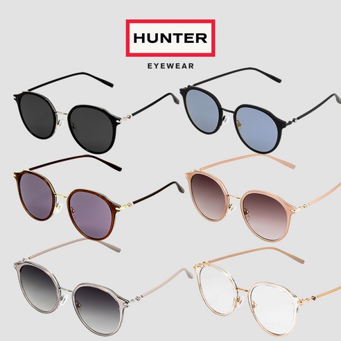 여행의 품격을 높이는 완벽한 동반자, 헌터 트래블 선글라스 HTB11 헌터선글라스