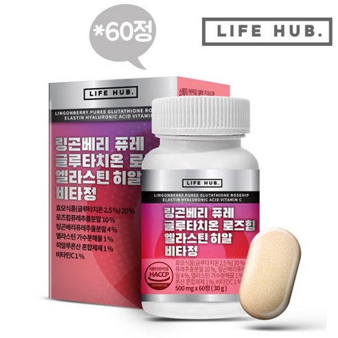 Manifest Health 링곤베리 글루타치온 로즈힙 60정, 1개, 60개