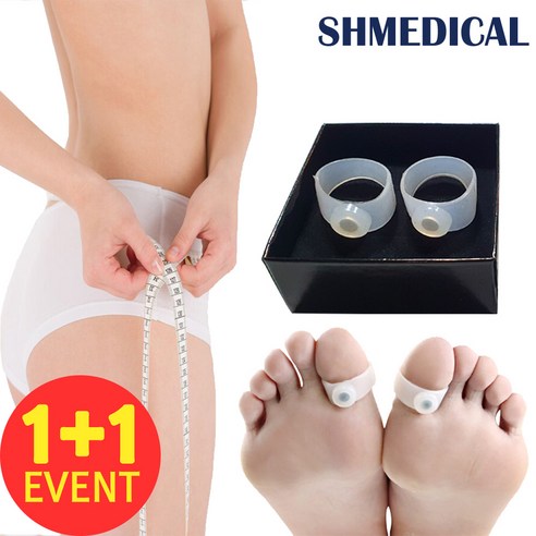 1+1 SHMEDICAL 다이어트 발가락 반지 / 운동없는 다이어트 / 다이어트기기/ 다이어트링/ 뱃살관리 / 허벅지관리 / 오다리교정 / 25 000개 판매돌파기념 1+1행사, 2개