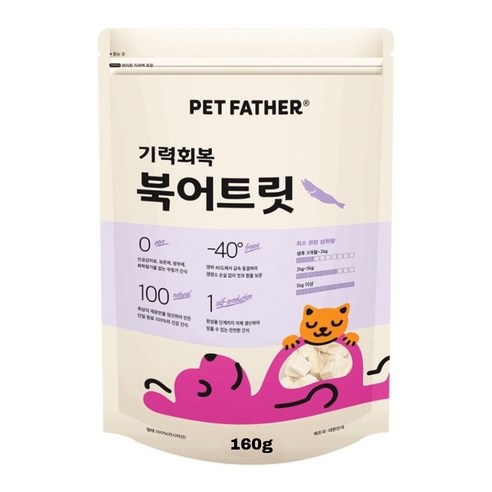 펫파더 고양이간식 강아지간식 동결건조 간식 대용량, 북어, 160g, 1개