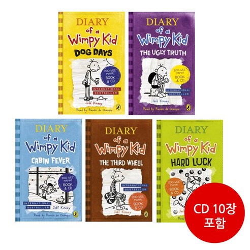 New Baby:, Random House wimpykid오디오북 12 챕터북 Diary of a Wimpy Kid #4~8 (영국판)