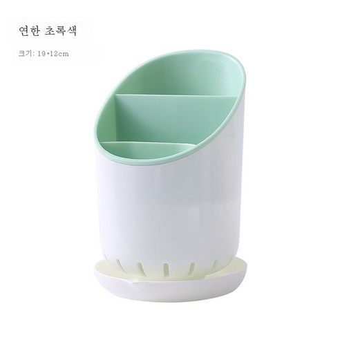 DFMEI 수저통 뚝배기 가정용 주방 수납함을 둔 곰팡이 방지 선반 받침 퀵수저통 수저통입니다, DFMEI 라이트 그린