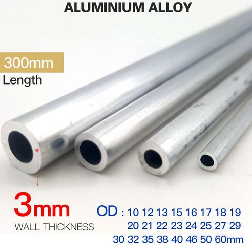 부품 FUYI 알루미늄 파이프 길이 6063 합금 튜브 3mm 두께 10-60mm OD 스트레이트 라운 300mm 500mm, [20] OD 46 x ID 40mm, [02] 500mm, 20 OD 46 x ID 40mm_02 500mm