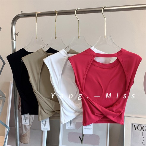 스타일과 기능성을 모두 갖춘 필라테스 요가 홀터넥 슬릿 가디건 운동복