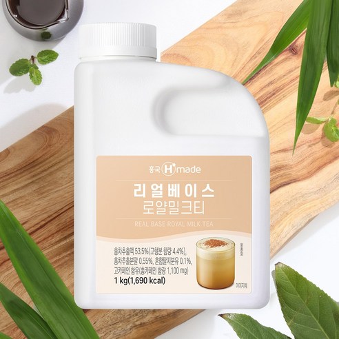 흥국 리얼베이스 로얄 밀크티 1kg 홍차, 아이스박스 배송, 1개, 1L