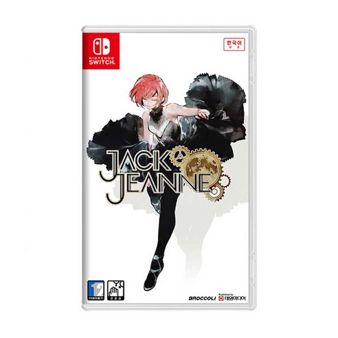 섬세한 감성이 피어나는 무대, 잭잔느에서 꿈과 희망을 노래하다.