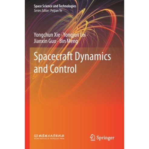 (영문도서) Spacecraft Dynamics and Control Paperback, Springer