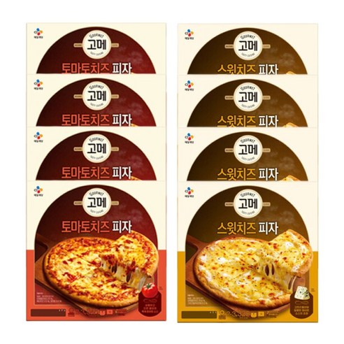 고메 토마토치즈피자 x4개 + 스윗치즈피자 x4개 총8개, 345g, 8개