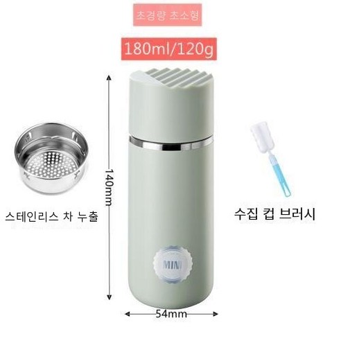 【DF】작은 미니 보온병 컵 귀여운 더블 레이어 안티 Scald 로프 간단한 휴대용 스테인레스 스틸, 색깔18, 하나